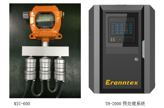 鍋爐氮氧化物在線監(jiān)測(cè)系統(tǒng)廠家 鍋爐氮氧化物在線監(jiān)測(cè)系統(tǒng)廠家