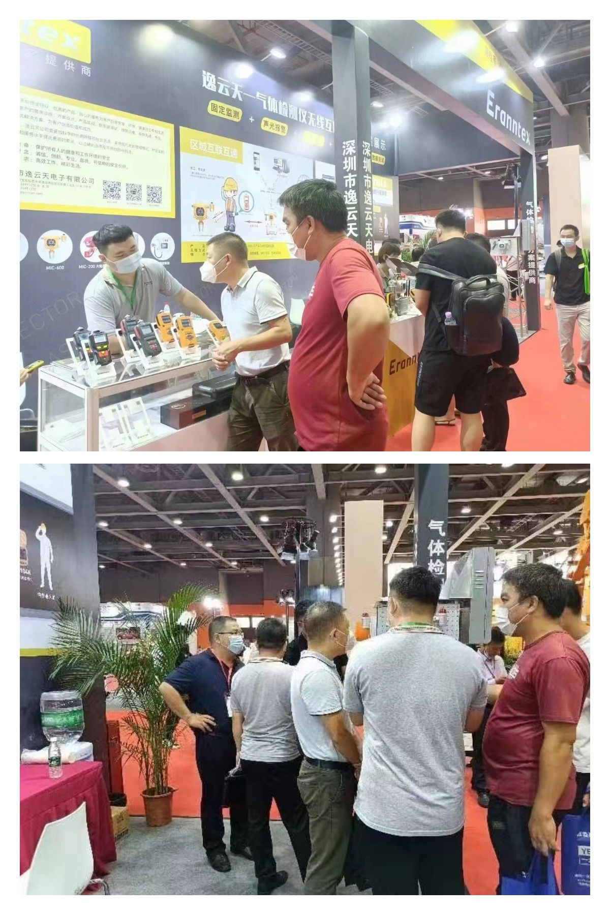 逸云天參展2022廣州國(guó)際應(yīng)急博覽會(huì)圓滿(mǎn)落幕 逸云天參展2022廣州國(guó)際應(yīng)急博覽會(huì)圓滿(mǎn)落幕