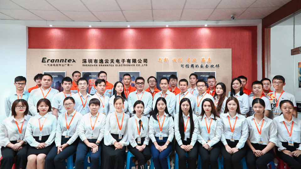 逸云天氣體檢測(cè)儀 逸云天氣體檢測(cè)儀